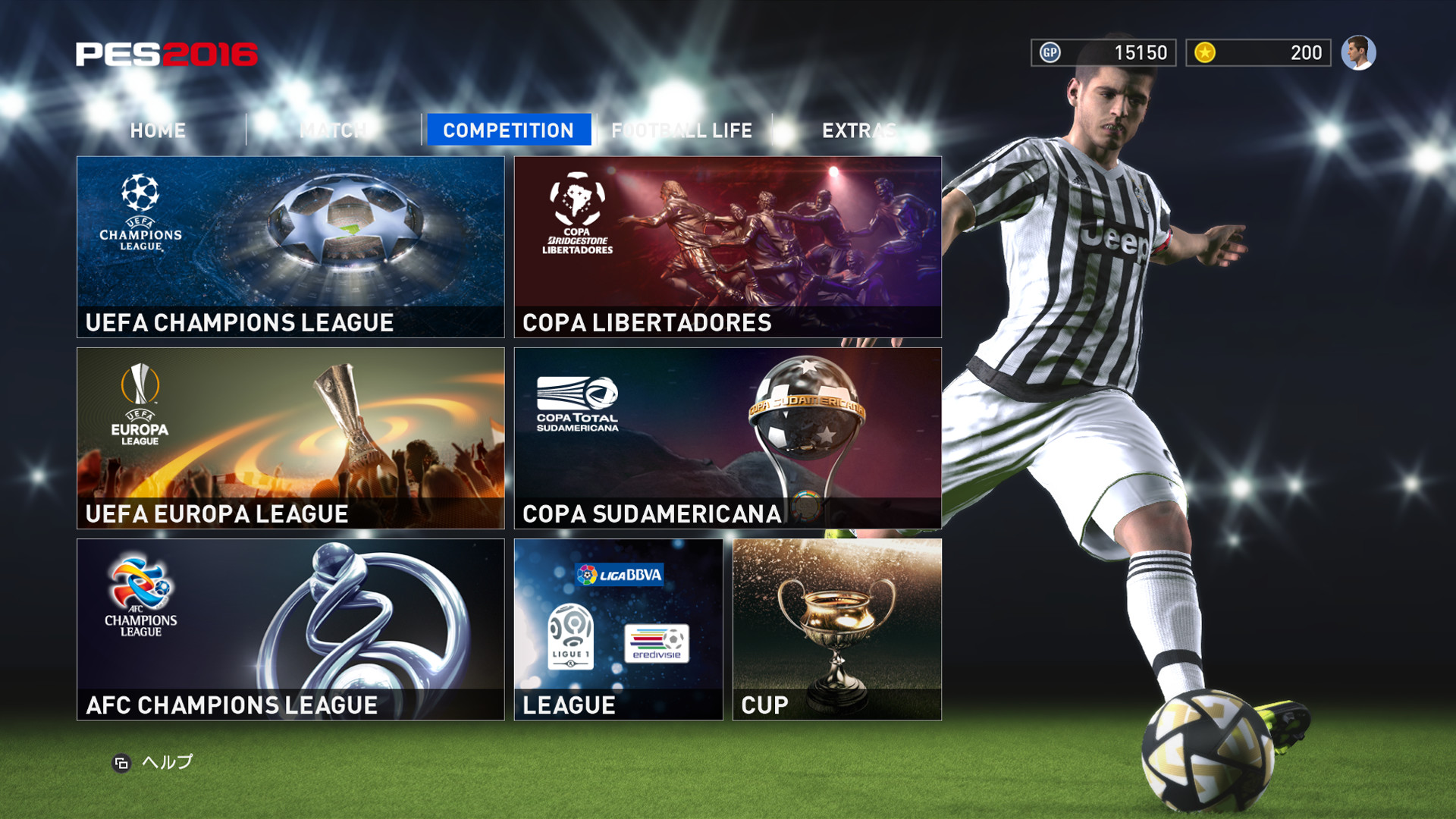 PES 2016